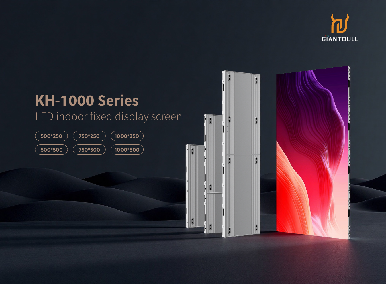 Giantbull hardwired super thin LED screen brochure cover